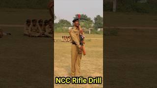 NCC Rifle Drill  | #nccdrill #nccdsttest #ncc_army #ytshorts #tejasnccarmy #ncccammondo #tejas_ncc