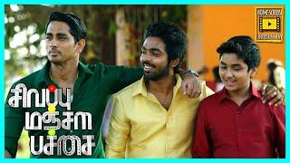 மாமன் மச்சான் உறவு தான் எப்பவும் Strong | Sivappu Manjal Pachai Climax Scene | Siddharth |GV Prakash