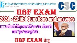 Iibf examination 2021  important notes January examination