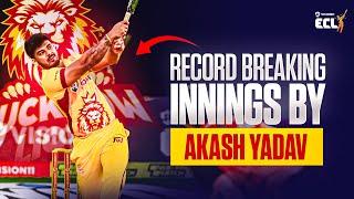 Akash Yadav hit 24 sixes against Punjab  | Most in an ECL game