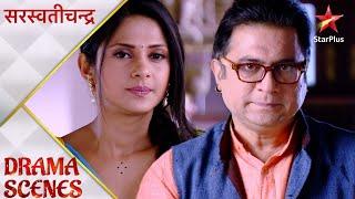 Saraswatichandra | Kya Vidyachatur batayega Kumud ko sach?