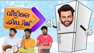 വീട്ടിലെ FRIDGE 