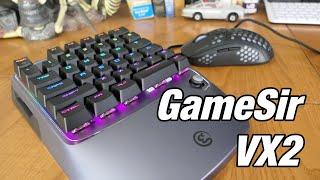 GameSir VX2 Unboxing