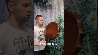 бубен Сова 46 см . owl drum 18 inch