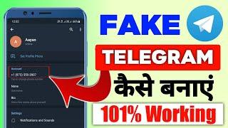 How to create fake telegram account | Telegram fake account kaise Banaye 2021