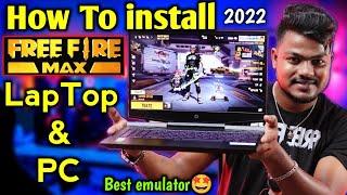 How To Install Free Fire Max In Pc 2022 | How To Install Free Fire Max In Laptop