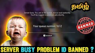 SERVER BUSY PROBLEM FREE FIRE || READING GAME INFO PROBLEM FREE FIRE || FREE FIRE OPEN PROBLEM TAMIL