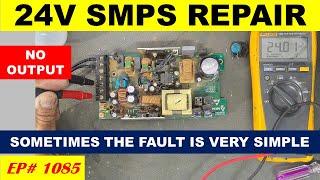 {1085} Very simple Repair, SMPS  input short circuit, no output