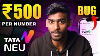  2024 BIGGEST 2 LOOT TRICK GET ₹600 || TATA NEU APP BIGGEST UNLIMITED TRICK || NEW EARNING APP 2024