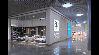 Ночь открывателей в новом гипермаркете Askona Home в Сити-парке «Град»