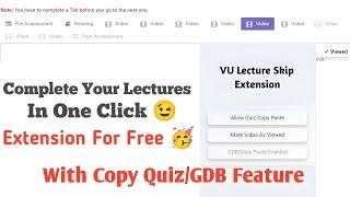 VULMS Lecture Skip Extension | Firewall Bypass Vu | VU Quiz GDB Copy Paste Extension #vulms