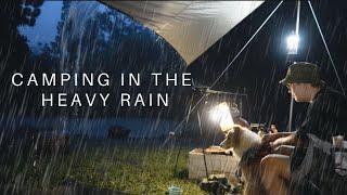 Camping in the heavy rain. Not SOLO camping. Sounds of camping. ASMR