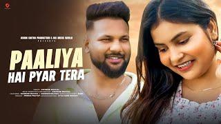 Paa Liya Hai Pyar Tera - New Version | Cover | Old Song New Version Hindi | Hindi Song | Ashwani