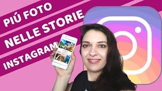 Come mettere più foto in una storia di instagram (ANDROID) 2 metodi per TUTTI gli smartphone