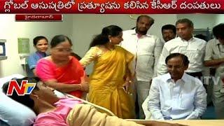 CM KCR meets Pratyusha with wife and MP Kavitha at Hospital | LB Nagar Stepmother Harassment Case