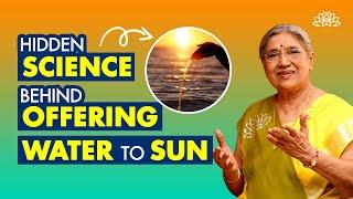 Offering water to sun | Surya Arghya | What is the benefit of offering water to  sun