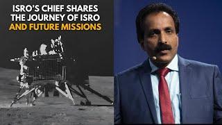 Live Interview With ISRO's Chief! A Must Watch