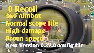 PUBG Mobile Lite New Update 0.26.0 No Recoil Config File |/ Pubg LITE 0.26.0 Zero Recoil Config 