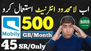 Mobily Unlimited Internet Monthly Package || 45 Riyal only || New Year offer || Saudi Arabia