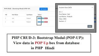 PHP CRUD-3: Bootstrap Modal (POP-UP): View data in POP Up box from database in PHP Hindi