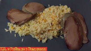 Самый вкусный бюджетный ужин, рис с овощами с ливерной колбасой, всего за 100 рублей на семью.