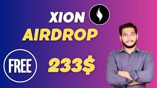 XION Free Airdrop New Update || XION Airdrop Full Guide