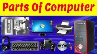 Computer and its Parts | Educational Videos | Kid2teentv