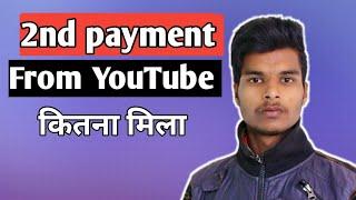 2ND PAYMENT RECEVIED FROM YOUTUBE BY TECHNICAL SUPPORT VISHAL || कितने मिले यूट्यूब से