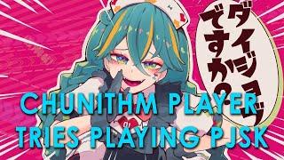 a completely normal rhythm game video, nothing wrong about this