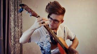 Linkin Park - In The End on One Guitar (Alexandr Misko)