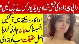 Who Leaked Rabi Pirzada Private Videos and Photos