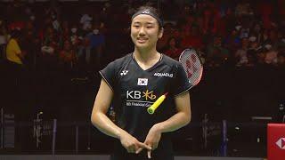 An Se-young - Queen of Badminton Dives 2023