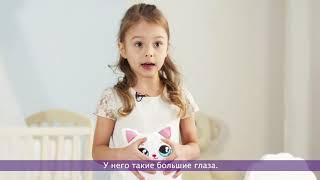 Кофтёныш Котёнок Уля — игрушка превращается в кофту. Отзыв ребёнка на подарок (длинная версия)