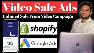 Increase Shopify  Sale Using Google Video ads  | Google ads For shopify | Shopify video ads sale