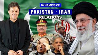 Dynamics of Pak-Iran Relations | Pak Affairs for CSS, PMS | Waqas Iqbal CSS | Study River