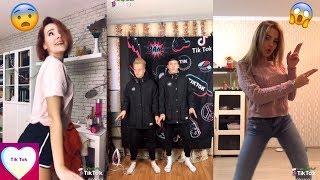 БУЗОВА ЗАХВАТИЛА TIK TOK| #танцуйподБузову