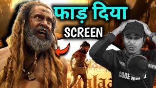 Thangalaan Trailer Review |  Unbelievable Chiyaan Vikram | Jasstag