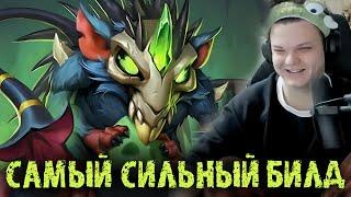 Это самое сильное что можно собрать - Сильвернейм - SilverName Best Moments Hearthstone