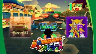 Bomberman Fantasy Race (PS1) - Speedrun - @diegops2 vs Andrey PSMODS