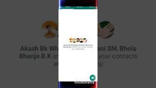 WhatsApp re Fingerprint lock କେମିତି ପୋକେଇବେ । ନିଉ update// ଓଡିଆ tips