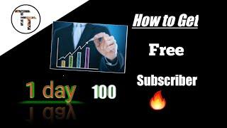 how to get free subscribers on youtube ||by technical thakur