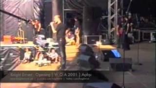 Knight Errant - Wacken Open Air 2001 (Part 2)