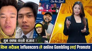 "Do Not Promote Online Gambling" On The Spot w/ Sushma Lama | YOHO TV HD