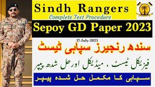 Sindh Rangers sepoy Paper 2023 | Sindh Rangers sepoy Test 2023 .