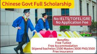 Chinese Govt Scholarship 2024-2025