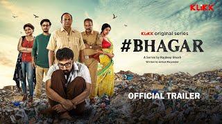 #BHAGAR | Official Trailer | Sabyasachi | Rajatava | Aindrila | Series by Rajdeep Ghosh | KLiKK