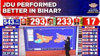 Bihar Election Results | JDU Better Than BJP, Nitish Kumar's 'Paltu' Credibility Keeps NDA Hanging