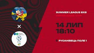 ФК Отамани Обухівщини 7 : 2 ДПС України