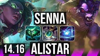 SENNA & Nilah vs ALISTAR & Smolder (SUP) | 1/0/32, 65% winrate | NA Challenger | 14.16