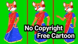 কপিরাইট ফ্রি। No Copyright Green Screen fox man character. Free No Copyright. BAR Bangla Animation